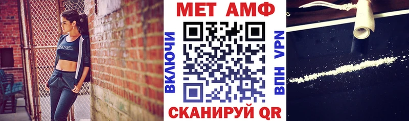наркотики  Новоаннинский  Amphetamine 98% 