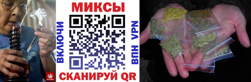 Бутират оксибутират  Новоаннинский 
