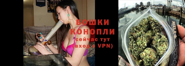ALPHA-PVP Арсеньев