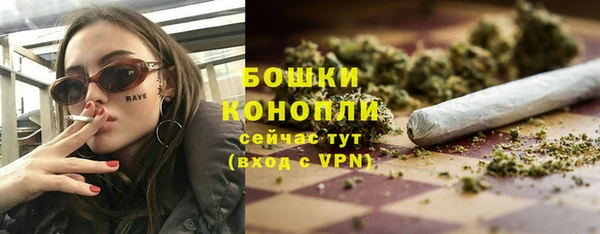 ALPHA-PVP Арсеньев