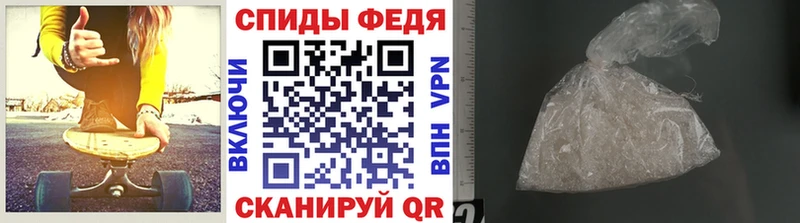 Метамфетамин Декстрометамфетамин 99.9% Новоаннинский